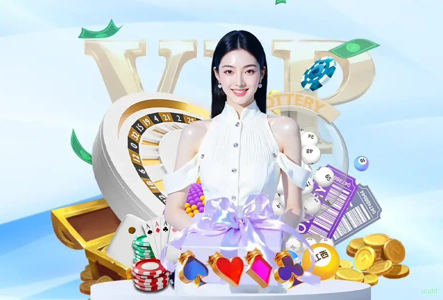 Plataforma completa da uudd com todos os jogos